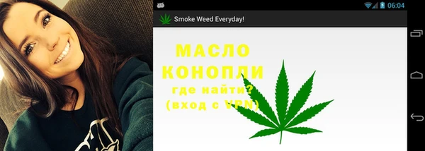 MDMA Premium VHQ Володарск